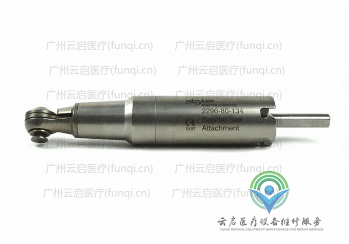 史塞克Stryker 2296-80-134-B動力系統(tǒng)接頭與附件