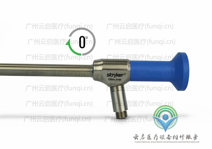 史賽克Stryker 502-210-010腹腔鏡維修更換