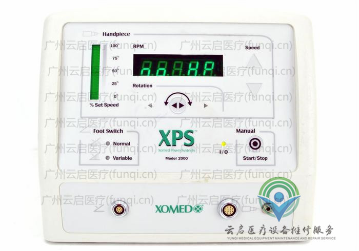 美敦力Medtronic 動(dòng)力系統(tǒng)主機(jī)
