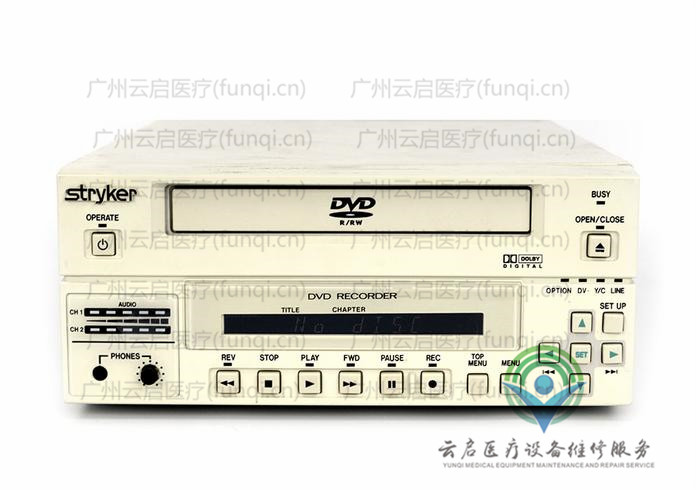 史賽克Stryker 240-020-505攝像主機(jī)維修更換