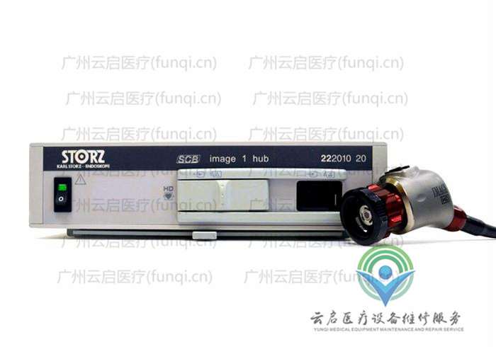 卡爾史托斯Karl Storz 攝像系統(tǒng)