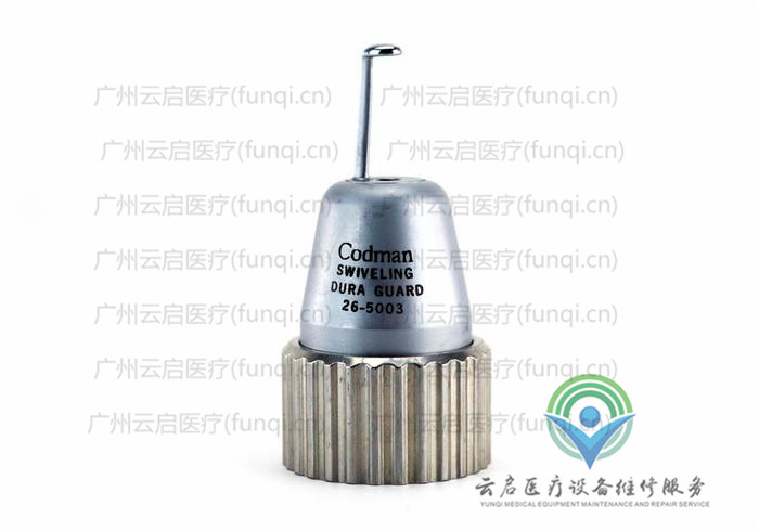 強生柯德曼Codman 26-5003動力系統(tǒng)接頭與附件