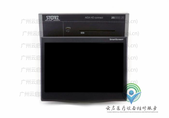 卡爾史托斯Karl Storz 20205620-SS攝像主機(jī)