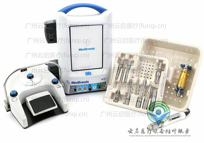 美敦力Medtronic EM200-Neuro動(dòng)力系統(tǒng)