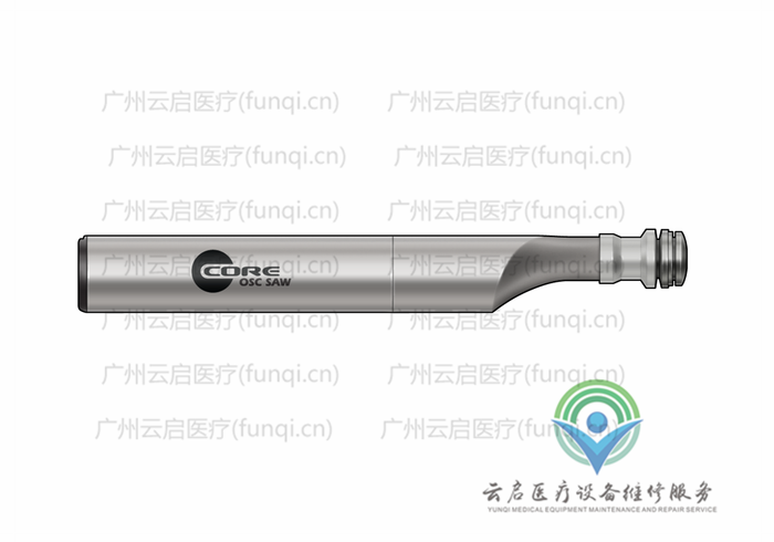 史塞克Stryker 5400-31電動手機(jī)