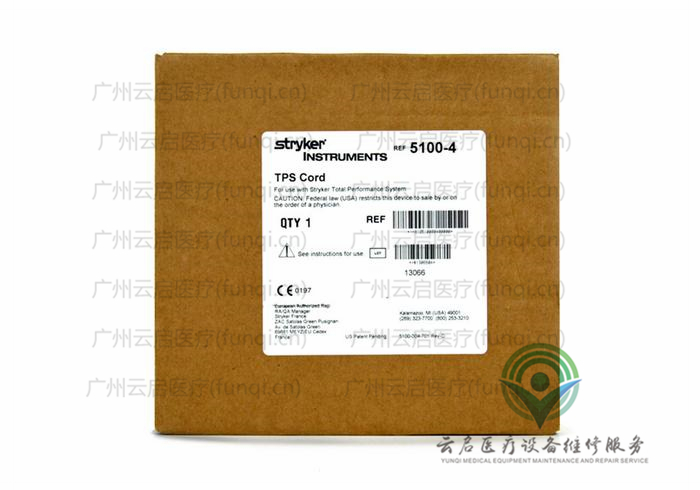 史賽克Stryker 5100-4 NEW電纜線(xiàn)維修更換