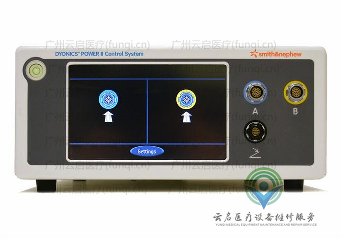 戴安娜Dyonics 72200873動(dòng)力主機(jī)