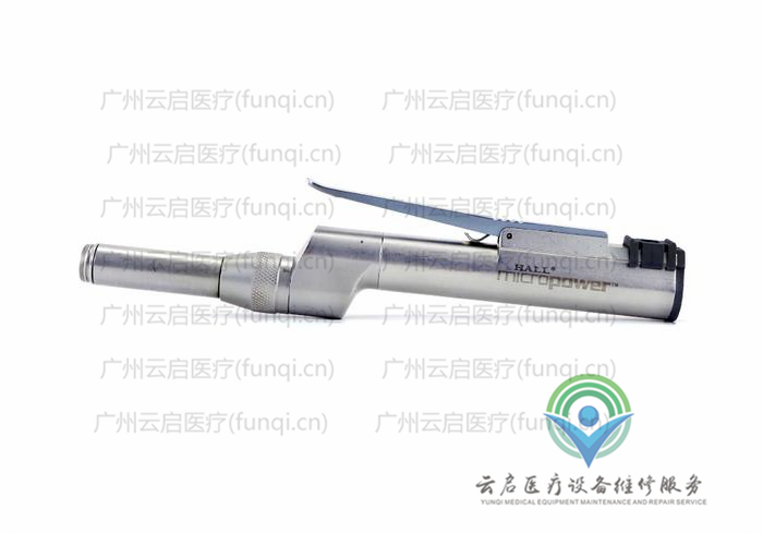 康美ConMed 6021-024電動(dòng)手機(jī)