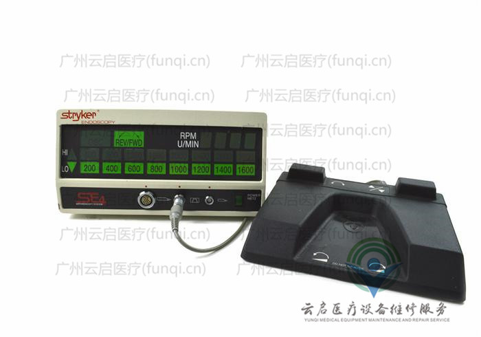 史賽克Stryker 270-702動力主機維修更換
