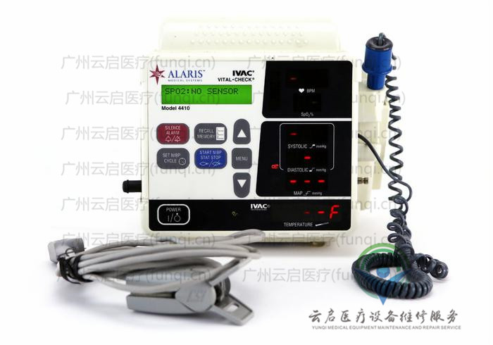 Alaris Medical 4410C監(jiān)護(hù)儀