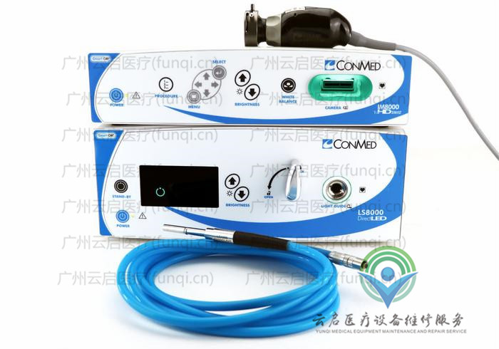 康美ConMed IM8000-LS8000攝像系統(tǒng)
