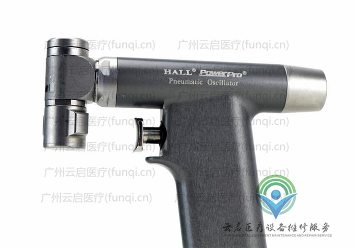 康美ConMed PRO6175氣動(dòng)手柄