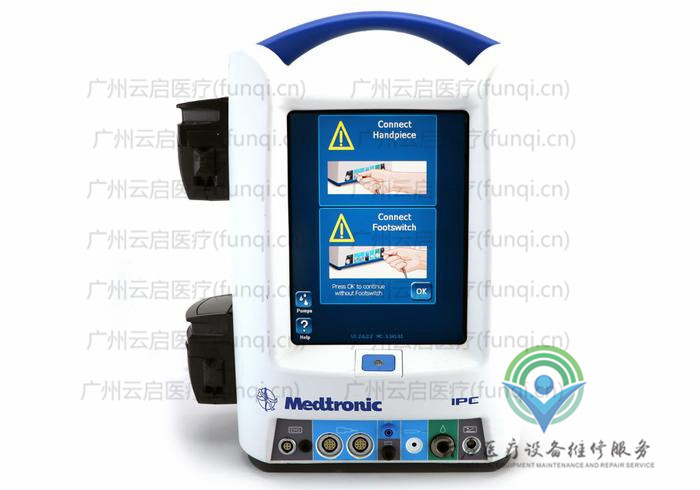 美敦力Medtronic IPEC300動(dòng)力系統(tǒng)主機(jī)