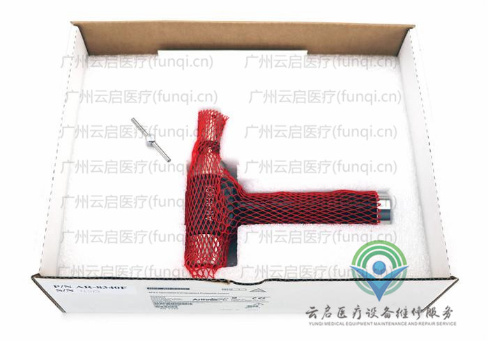 亞瑟克斯Arthrex AR-8340F電動(dòng)手機(jī)