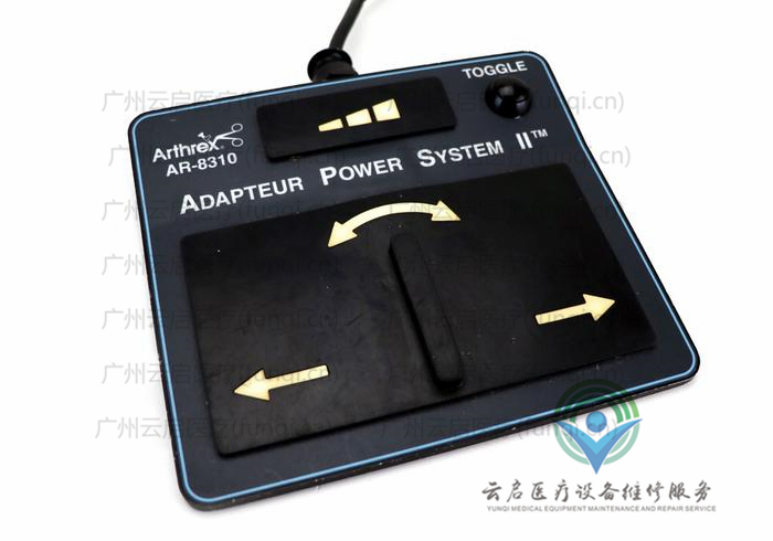 亞瑟克斯Arthrex AR-8310動(dòng)力腳踏