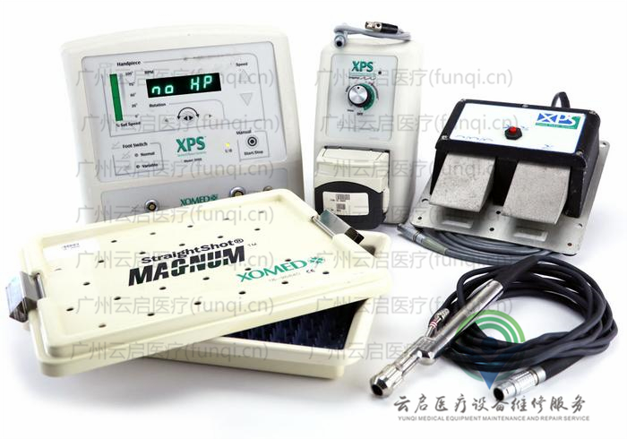 美敦力Medronic MedtroniXPS-2000-Set動力系統(tǒng)套裝維修更換