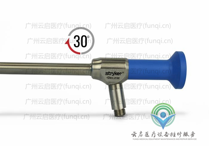 史賽克Stryker 502-210-030腹腔鏡維修更換