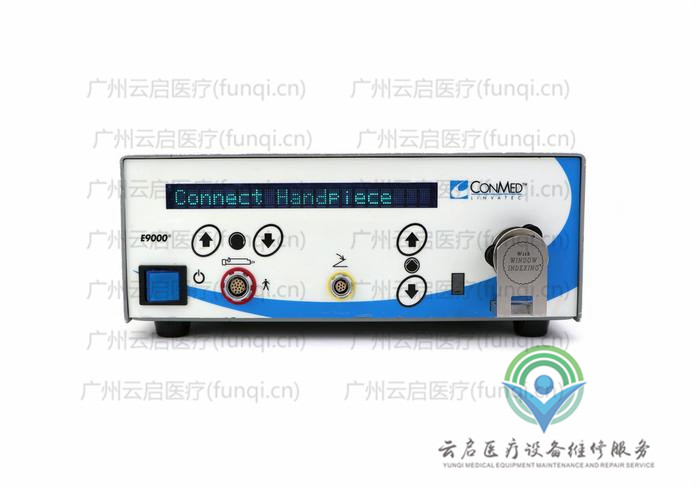 霍爾醫(yī)療Hall E9000-BL動力主機
