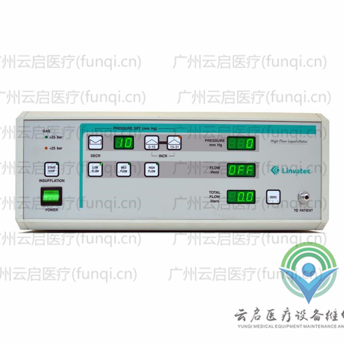 康美ConMed 氣腹機(jī)