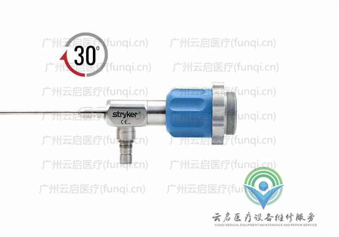 史賽克Stryker 502-523-030關節(jié)鏡維修更換