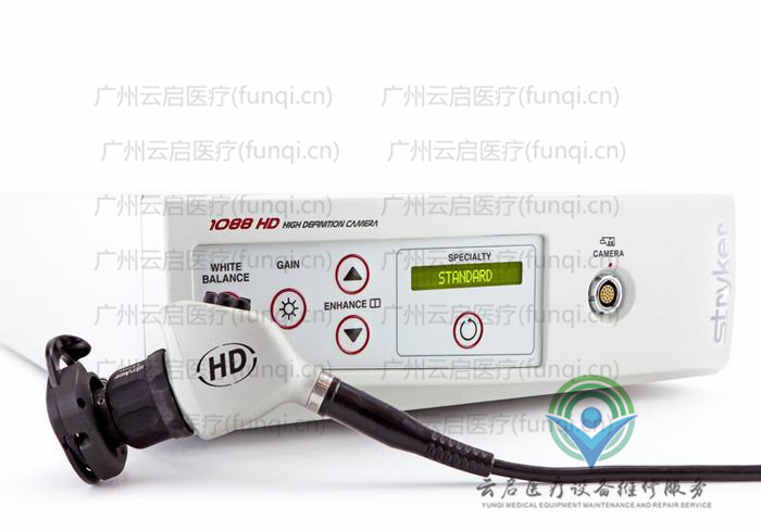 史賽克Stryker 1088-010-210攝像系統(tǒng)維修更換