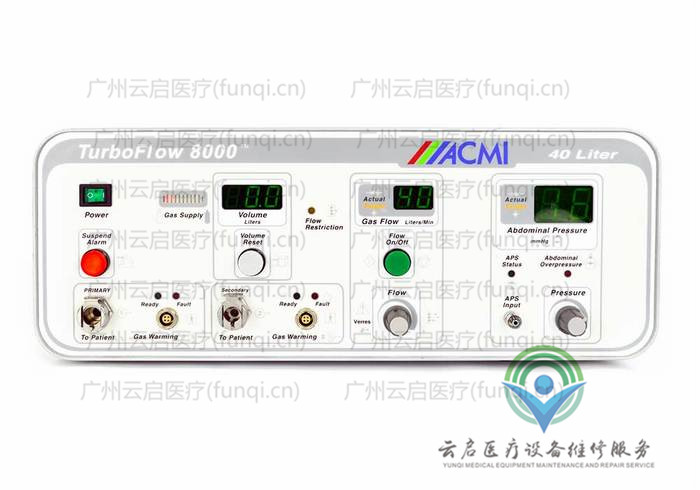 美國順康A(chǔ)CMI 006860-901氣腹機(jī)