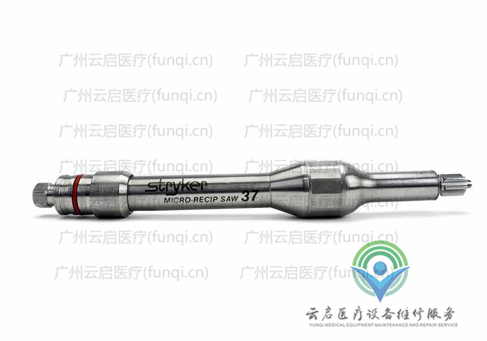 史塞克Stryker 277-37氣動(dòng)手柄