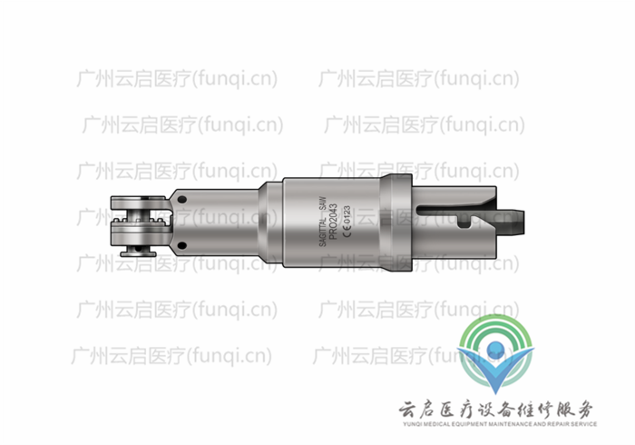 霍爾醫(yī)療Hall PRO2043動力系統(tǒng)接頭與附件