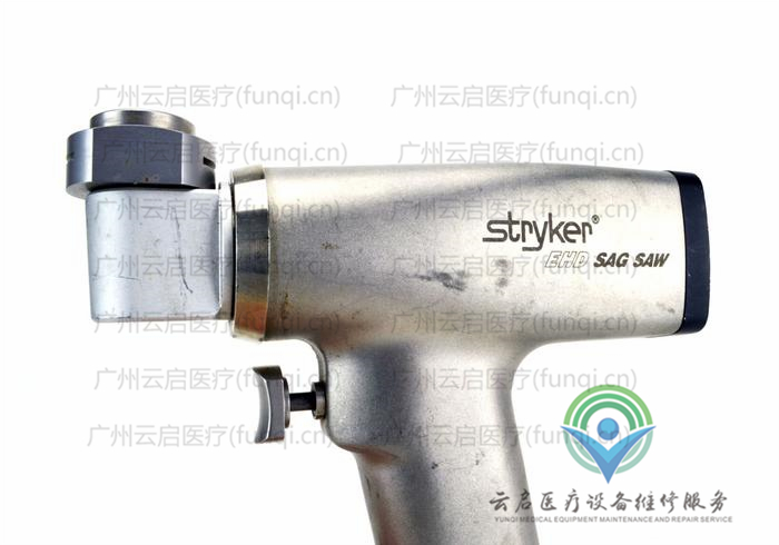 史塞克Stryker 296-98電動(dòng)手機(jī)
