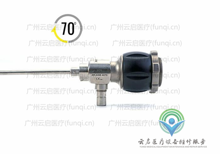 亞瑟克斯Arthrex AR-3355-4070關節(jié)鏡