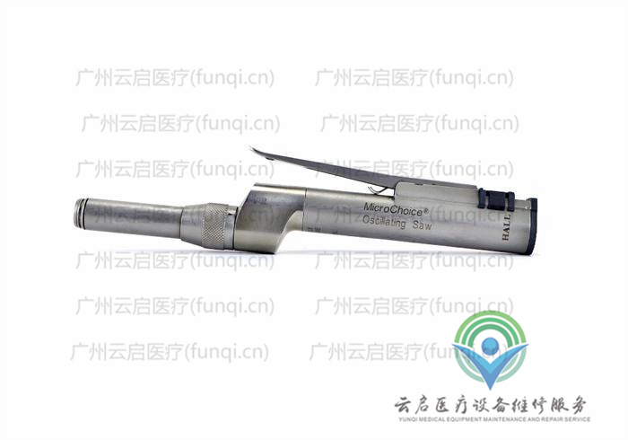 霍爾醫(yī)療Hall 5020-024電動手機