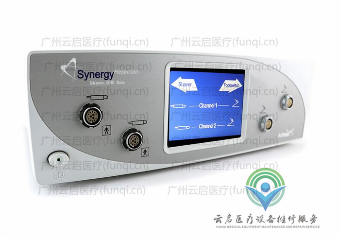 亞瑟克斯Arthrex AR-8305動(dòng)力主機(jī)