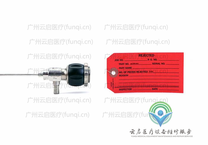亞瑟克斯Arthrex AR-3355-4030關(guān)節(jié)鏡