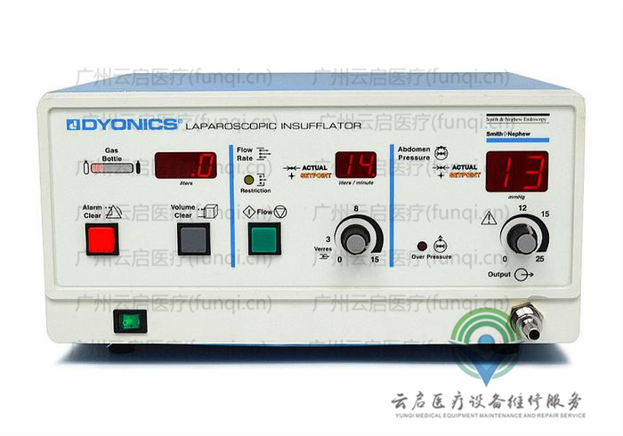 戴安娜Dyonics 氣腹機(jī)