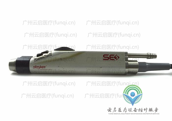 史賽克Stryker 272-704-100動(dòng)力手柄維修更換
