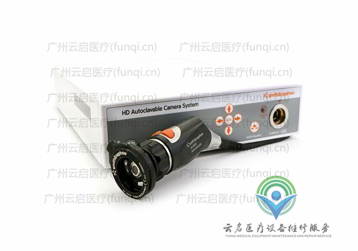 施樂輝Smith Nephew 72203361攝像系統(tǒng)維修更換