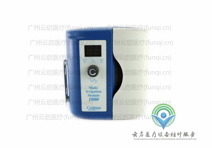 強生柯德曼Codman 動力系統(tǒng)