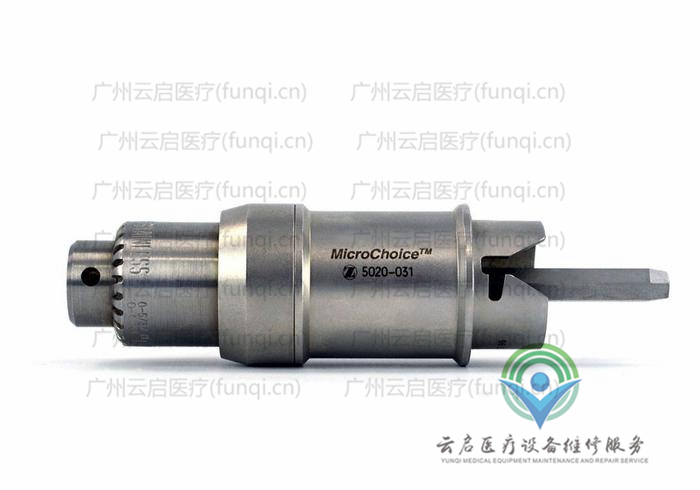 霍爾醫(yī)療Hall 5020-031動(dòng)力系統(tǒng)接頭與附件