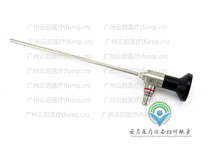 康美ConMed T4300R關(guān)節(jié)鏡