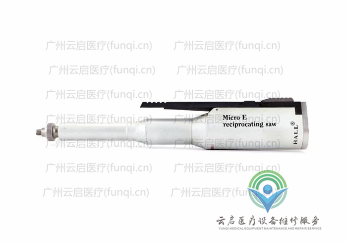 霍爾醫(yī)療Hall 5040-03電動(dòng)手機(jī)
