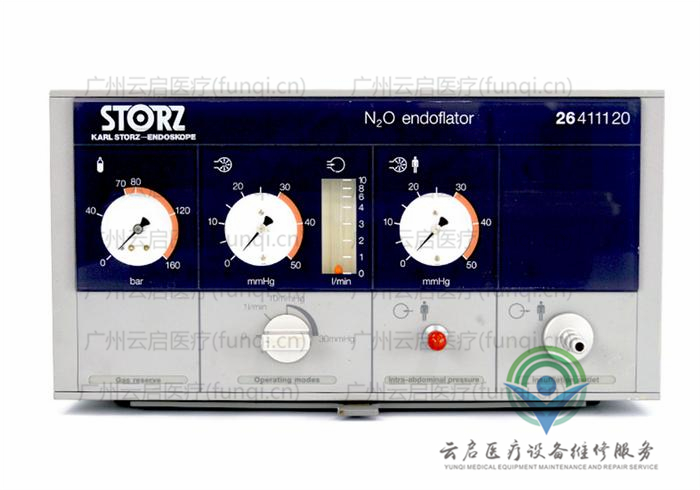 卡爾史托斯Karl Storz 氣腹機(jī)