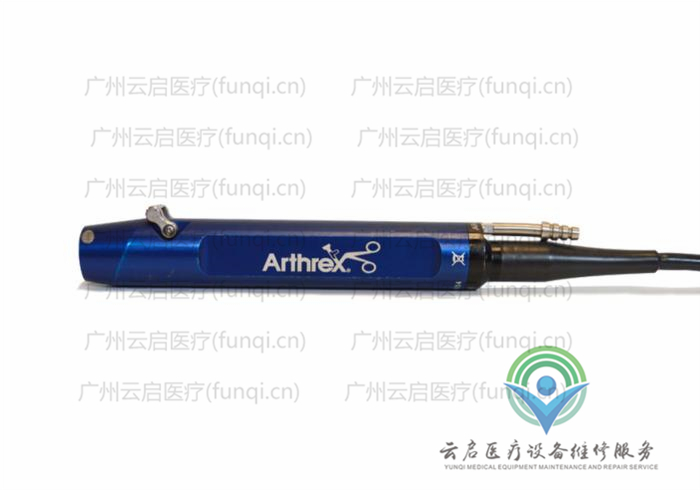 亞瑟克斯Arthrex AR-8325F動(dòng)力手柄