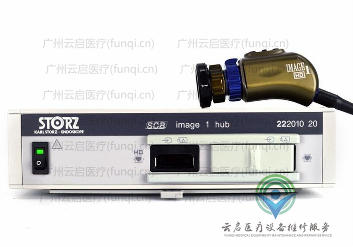 卡爾史托斯Karl Storz 22201020-H3攝像系統(tǒng)