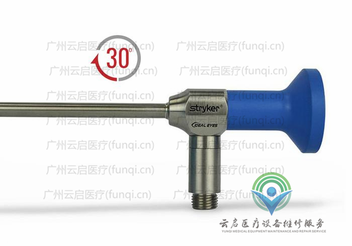 史賽克Stryker 502-205-030腹腔鏡維修更換