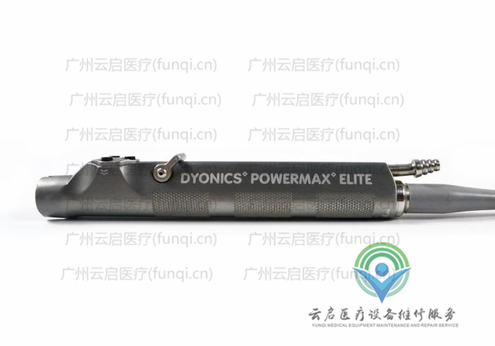 戴安娜Dyonics 72200616動力手柄