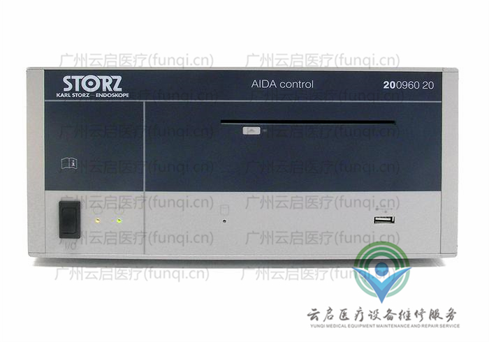 卡爾史托斯Karl Storz 20096020攝像主機(jī)