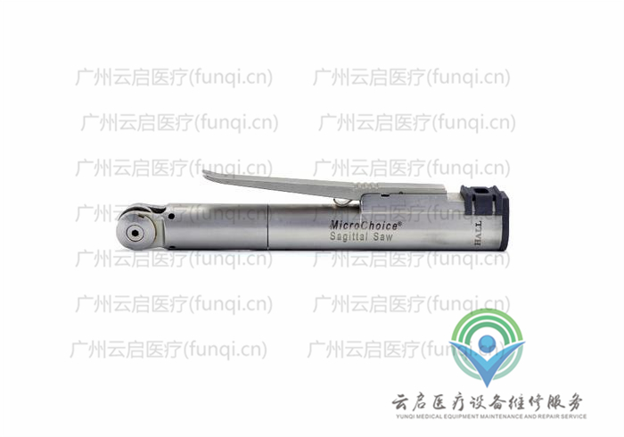 霍爾醫(yī)療Hall 5020-022電動手機