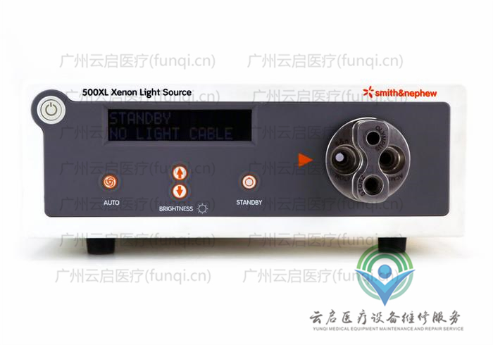 施樂(lè)輝Smith Nephew 72200568 -0H光源維修更換