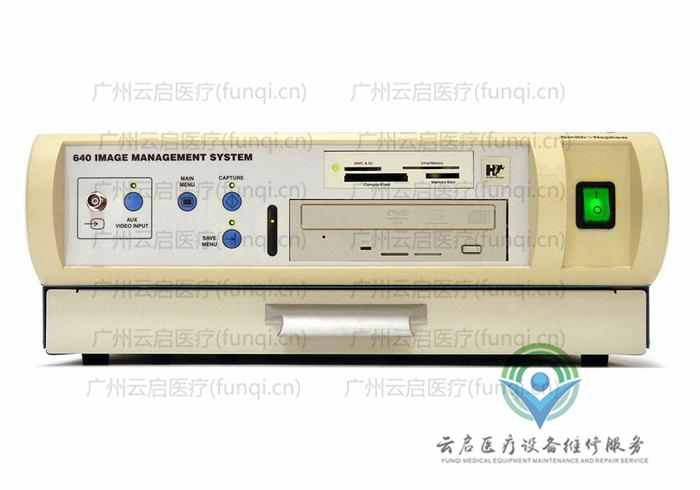 施樂輝Smith Nephew 7210233攝像主機(jī) 施樂輝Smith Nephew 7210233攝像主機(jī)