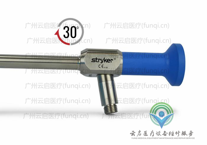 史賽克Stryker 502-657-030腹腔鏡維修更換
